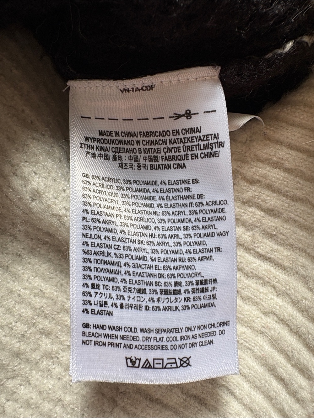 Vans Cardigan - Picture 5 of 9